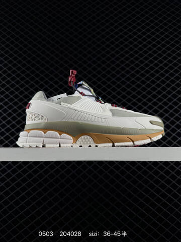 Nike Zoom Vomero Roam Sail Light Olive Gum Red EU 36-45 5 Casual - Unisex (BS-71700)
