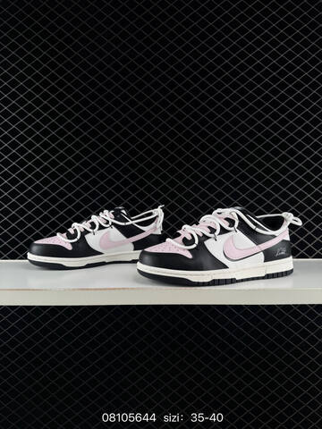 Nike SB Dunk Low Black White Pink Sail EU 35-40 Skate Shoe - Unisex BS-69855