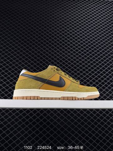 Nike Dunk SB Low Olive Green Mustard Yellow Black White Gum EU 36-45 5 Skate - Unisex (BS-74419)