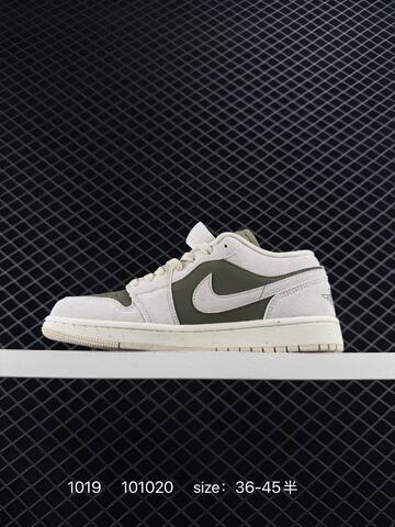 Jordan Air Jordan 1 Low OG HV4089-201 Light Beige Olive Green Sail EU 36-45 Sneaker - Unisex (BS-80479)