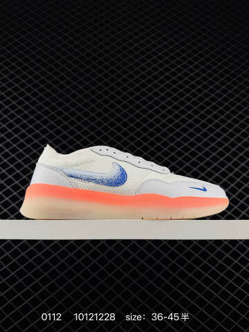 Nike SB PS8 Multi-color Shown Grey Silver White Blue Orange Tan Black Blue Yellow EU 36-45 Skate - Unisex (BS-73174)