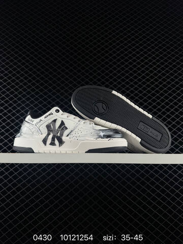 MLB Chunky Liner Basic Light Grey Black Grey EU 35-45 Sneaker Casual Sneakers - Unisex