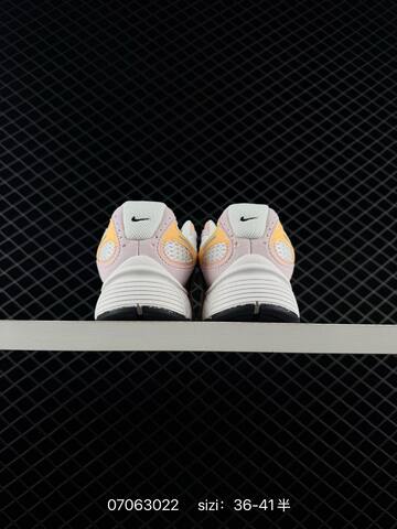 Nike V5 Runner White Pink Yellow Black EU 36-41 Running - Unisex (BS-70387)