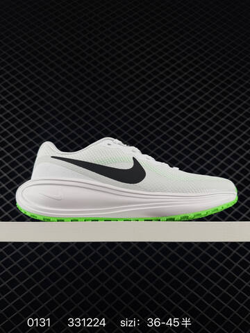 Nike Revolution 8 Olive Green White 36-45 Running - Unisex (BS-72877)
