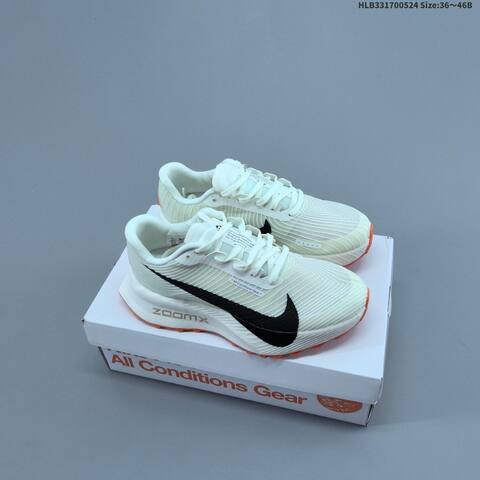 Nike ACG Mountain Fly GTX SE ZoomX Off White Black Orange Gold EU 36-46 Trail Shoe - Unisex (BS-60166)