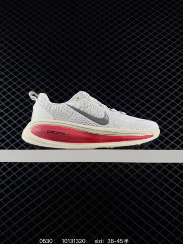 Nike Vomero 18 Multi Color EU 36-45 Running - Unisex (BS-71104)