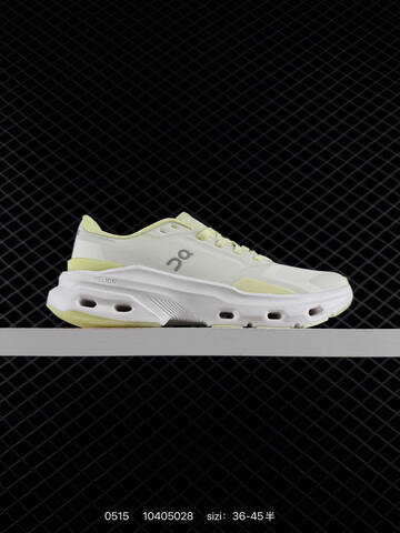 On Cloudpulse White Pale Lime EU 36-45 Training Shoe Training Sneakers Unisex BS-85279
