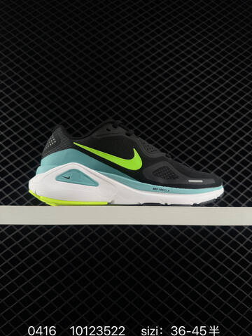 NIKE ZoomStructure 26 (BS-72062)