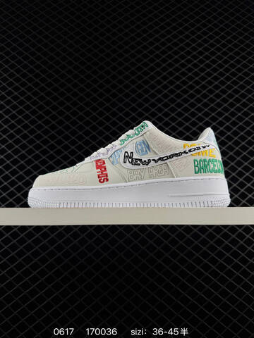Nike Air Force 1 07 LV8 Off White Multicolor White EU 36-45 Sneaker - Unisex (BS-70719)