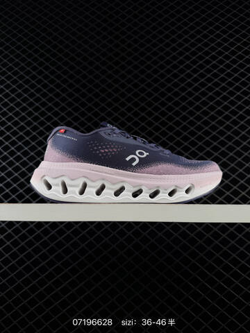 On Cloudtilt Loewe x On Cream Beige Olive Green EU 36-46 Running Shoe Running Sneakers - Unisex (BS-85013)