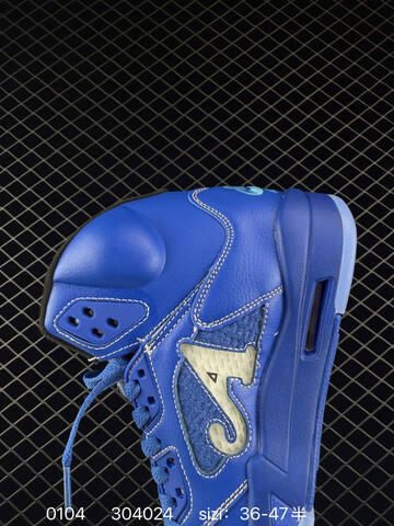 Jordan Air Jordan 5 Retro PSG Royal Blue White Ice Blue EU 36-47 Basketball Shoe - Unisex BS-79907