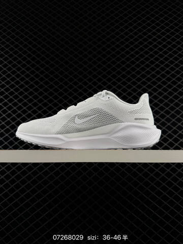 Nike Air Zoom Pegasus 41 White Light Grey Black Gum EU 39-46 Running - Unisex (BS-70070)