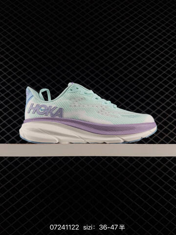 HOKA ONE ONE Clifton 9 Light Pink Off White Mauve EU 36-47 Running Shoe Running Sneakers - Unisex (BS-86146)