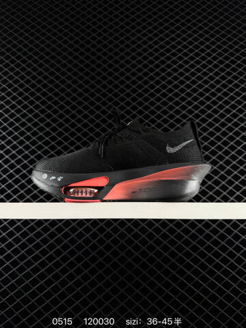 Nike Alphafly 3 Black Bright Red Silver EU 36-45 Running - Unisex (BS-71412)