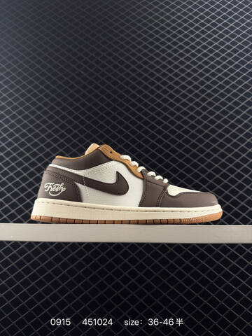 Jordan Air Jordan 1 Low Sail Brown Tan Gum EU 36-46 Sneaker - Unisex (BS-80707)