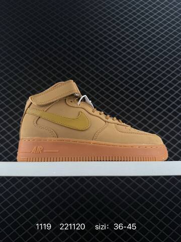 Nike Air Force 1 07 Mid Wheat Flax Gum EU 36-45 Lifestyle - Unisex (BS-74114)