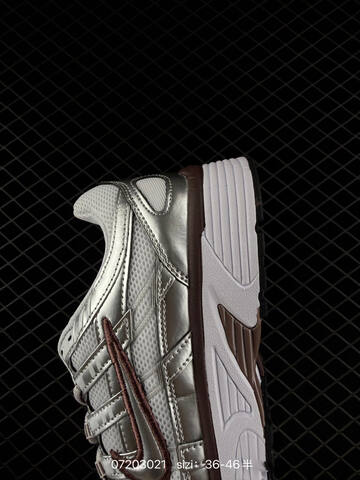 Nike P-6000 White Silver Brown EU 36-46 Running - Unisex (BS-70157)