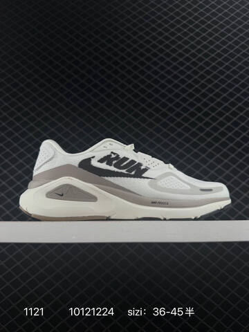Nike Air Zoom Structure 26 White Mint Black EU 36-45 Running - Unisex (BS-74071)