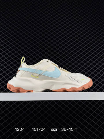 Nike TC 7900 Sail Cream With Assorted Accent Colors Black Teal Yellow Burgundy EU 36-45 Lifestyle - Unisex (BS-73852)