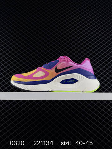 Nike Structure Plus ReactX Air Zoom Grey Black White Orange Red Yellow EU 40-45 Running - Men's (BS-72555)