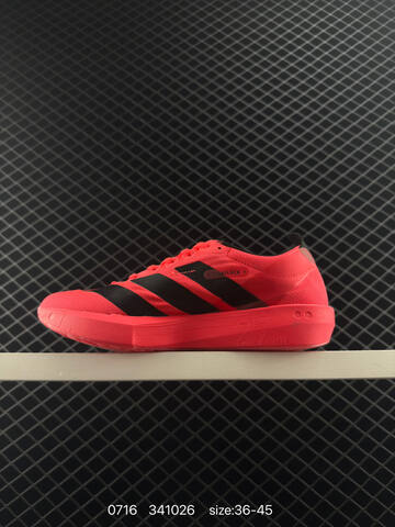 Adidas Adizero Evo SL 138 Lightweig Lifestyle BS-78190