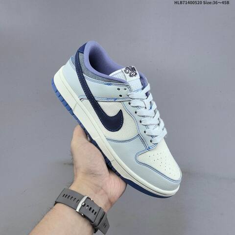 Nike SB Dunk Low Friendship Knot Sail Light Grey Navy Blue Purple EU 36-45 Skate Shoe - Unisex BS-60245