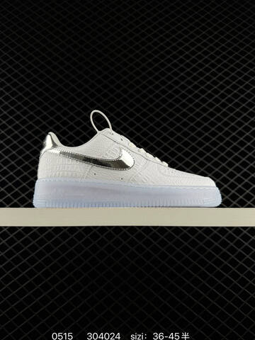 Nike Air Force 1 07 Low Lifestyle (BS-71438)