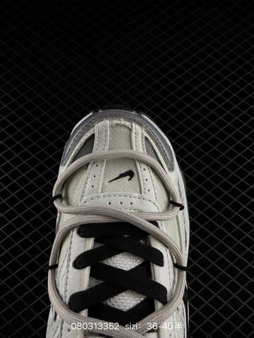 Nike Initiator Light Grey Black Silver White EU 36-45 Running - Unisex (BS-69966)