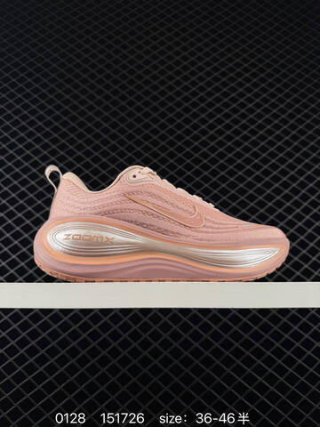 Nike Vomero Plus White Aqua Volt Silver Orange Pink Red EU 36-46 5 Running - Unisex (BS-72905)