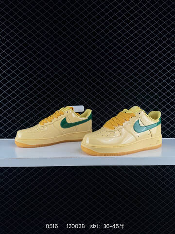 Nike Air Force 1 07 LV8 Pale Yellow Dark Green Gum Yellow EU 36-45 Skate - Unisex (BS-71424)