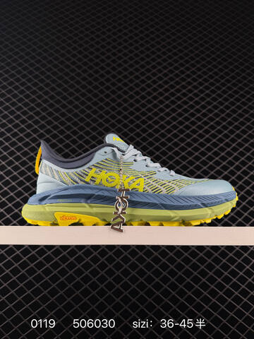 HOKA ONE ONE Mafate Speed 4 Olive Green Red Orange EU 36-45 Trail Shoe Trail Running Sneakers - Unisex (BS-86315)