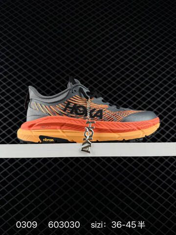 HOKA ONE ONE Mafate Speed 4 Olive Green Orange Teal Gray EU 36-45 Trail Shoe Trail Running Sneakers - Unisex (BS-86297)