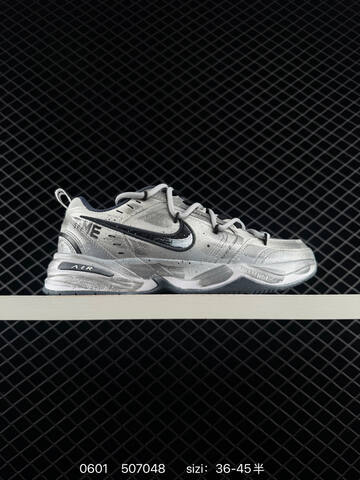 Other Nike Air Monarch IV Lifestyle (BS-71044)