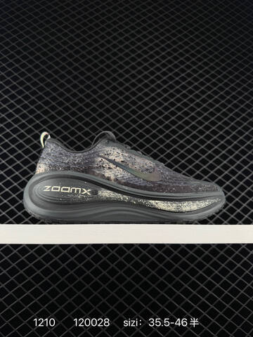 Nike Vomero 18 Black White 35 5-46 Running - Unisex (BS-73787)