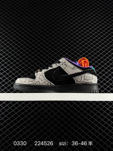 Nike Dunk SB Low Black Grey Purple Orange Teal EU 36-46 Skate Unisex BS-72368