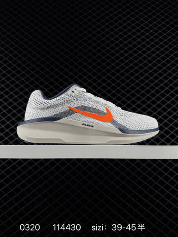Nike Winflo 11 White Volt Black EU 36-45 Running - Unisex (BS-72562)