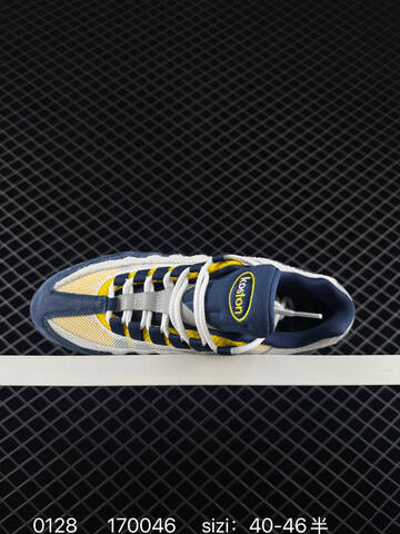 Nike Eric Koston x Air Max 95 Obsidian Speed Yellow White Black 40-46 5 Skate - Men's (BS-72898)