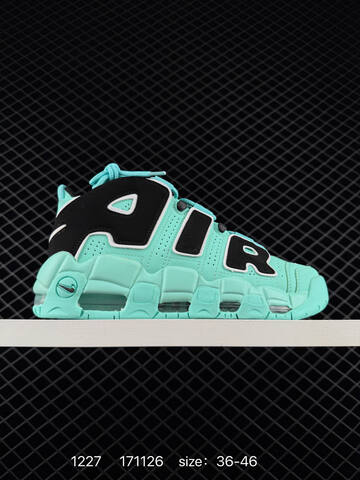 Nike Air More Uptempo Multi-color EU 36-46 Basketball - Unisex (BS-73442)