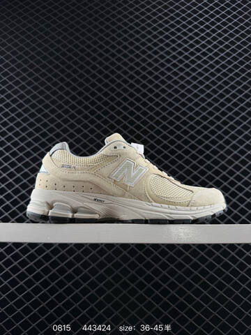 New Balance 2002R Dark Gray Beige Gray EU 36-45 Sneaker - Unisex (BS-82965)