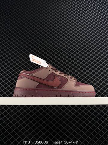 Nike SB Dunk Low Brown Blue Beige Light Blue 36-47 5 Skate - Unisex (BS-74226)