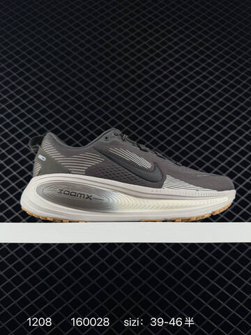 Nike Vomero 18 Gray Black White Gum EU 39-46 5 Running - Unisex (BS-73795)