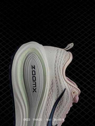 Nike Vomero Plus Light Pink White Light Green Black EU 36-45 Running Shoe - Unisex BS-70632