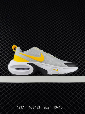 Nike Air Max Portal Black White Green Orange EU 40-45 Lifestyle - Men's (BS-73652)