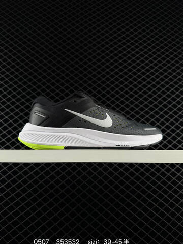 Other Nike SNEAKERS CZ6720-001 Size 36-45 353532 160 Lifestyle - Unisex (BS-71636)