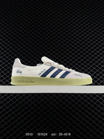 ADIDAS GAZELLE Adidas RB Adidas Gazell Lifestyle BS-75681