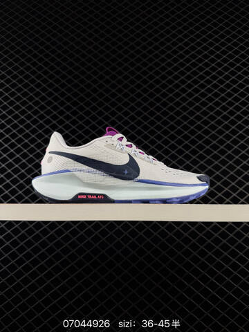 Nike REACTX PEGASUS TRAIL 5 Next Nature Light Grey Purple Blue Pink Black EU 36-45 - Unisex (BS-70428)