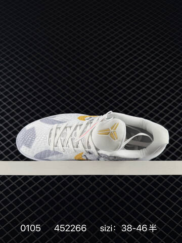 Nike Kobe 6 Protro White Gold Grey 38-46 5 Basketball - Unisex (BS-73316)