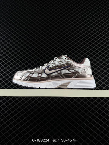 Nike P-6000 White Metallic Brown Dark Purple EU 36-45 Running - Unisex (BS-70190)