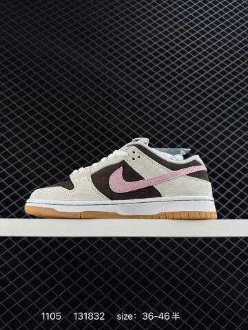 Nike SB Dunk Low Pro HF3704-400 Brown Cream Pink Gum EU 36-46 5 Skate - Unisex (BS-74355)