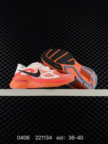 NIKE STRUCTURE PLUS ReactX Air Zoom Nike Lifestyle (BS-72266)